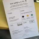 에그박스인천강화점 | [인천/강화] 강화도 에그타르트 맛집 - 강화까까