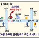 호박창고 이미지
