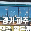 누리아르 이미지