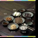 밤장군 이미지