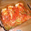 전라도김치 이미지