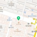 양재호치과의원 이미지