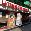 수원-0779 이미지