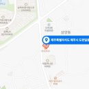 (주)영산건축사사무소 이미지