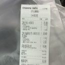 고메스테이크화곡점 이미지