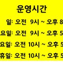 햇님약국 이미지