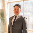 국제행정법률사무소 이미지