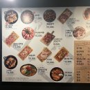 막창도둑송현점 네이버블로그