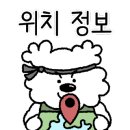 월산물구십리권역농촌체험휴양마을
