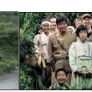 송어의 노래＜3＞ 이미지