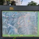 화악산가든 이미지