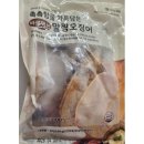 주식회사 에버스 이미지