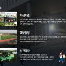 구내복지이발소