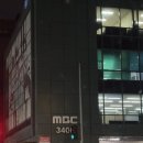 천지 당구장 이미지