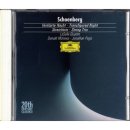 앙상블 투데이 - Das Quartet | 쇤베르크 : 변형된 밤, Op.4, 현악 삼중주, Op.45