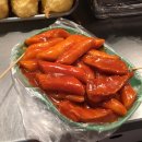 이수 떡볶이