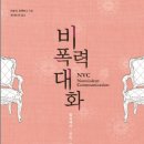 코칭센터IG 이미지