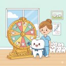 연세좋은치과의원 이미지