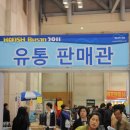 예찬캠핑용품 이미지