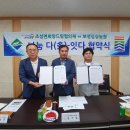 김기성 농장 이미지