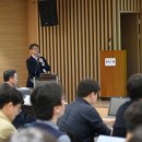 자동차산업회관 이미지