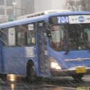 제일여객