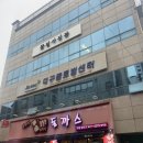 브라이덜꽃길