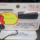 개밥파는고양이 - 고양시 덕양구 화중로130번길 5-23 | 개밥파는고양이