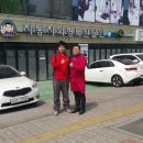 복원달인 대이점 이미지