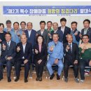 희망찬특수어린이집 이미지