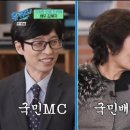 상상앤 이미지