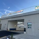 GS25서귀시민공원점 이미지