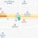 엔초삼겹살 이미지