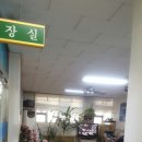 만수중앙의원 네이버블로그