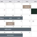 212 이미지