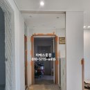 삼한그린타운 2차 | 부산중문 지에스도어 - 부산 반송삼한그린타운2차아파트에 시공한 "초슬림3연동띠장고시형중문" 시공...