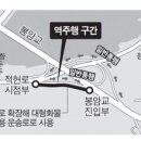 창원산단~마산항 대형화물 전용로 생긴다 이미지