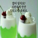 학현농장 이미지