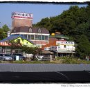 추어마을 이미지