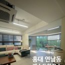 홍대AK공인중개사사무소 | 홍대 연남동 게스트하우스 특급 컨디션 럭셔리 인테리어 쓰리룸
