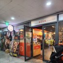 하늘중앙로195번길 | 영종도 무한리필 고기 맛집 화로상회 하늘도시점