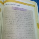 전남과학고등학교 이미지