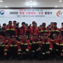 산림청 영월국유림관리소 이미지