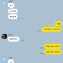 원규스튜디오진주점발렌타인 | 눈앞에 펼쳐진 목가적인 풍경