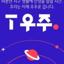 파리바게뜨구미형곡점 이미지