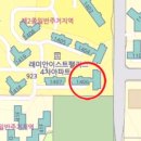 수지고-한빛초-염광장로교회 | ★경기 용인시 수지구 동천동 아파트 경매 동천동 923 한빛마을 래미안이스트팰리스4단지 1406동 7층...