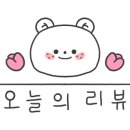 영어몰닷컴 이미지