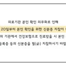 석탑치과의원 이미지
