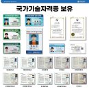 이수체육도장 | 울산 중구 천장형 에어컨 변색 해결 가능한 꿀팁, 울산 에어컨 도색 전문시공 리얼후기
