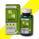 (주)에이치팜 쇼핑하우